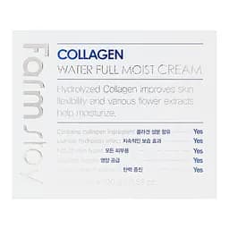 Зволожуючий крем FarmStay Collagen Water Full Moist Cream, з колагеном, 100 г - мініатюра 3
