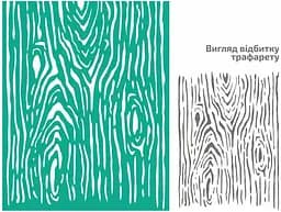 Трафарет многоразовый самоклеящийся №05 Фоновый А4 21×29,7см Rosa Talent