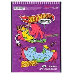 Зошит для малювання Kite Hot Wheels А4 30 аркушів фіолетовий (HW24-243)