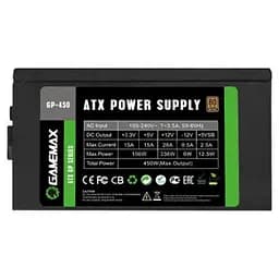 Блок живлення Gamemax 450W (GP-450) - мініатюра 4