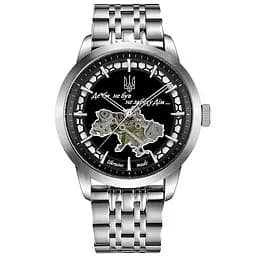 Awarder 043 Де би не був Silver-Black Steel Automatic