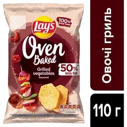 Чипси Lays Oven Baked зі смаком овочів гриль 110 г (944159) - мініатюра 3