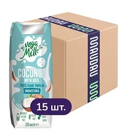 Упаковка кокосового напитка Vega Milk с рисом ультрапастеризованный 3.75 л (250 мл х 15 шт.)