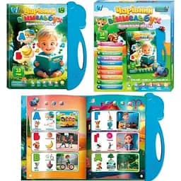 Развивающая книга-вимельбух с озвучкой на украинском языке, 10 тем