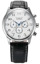 Годинник Jaragar White