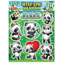 Наліпки інтер'єрні "Панди" Ранок-Креатив 15181008У Різнокольоровий