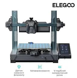 3D-принтер Elegoo Neptune 4 (ELG-NEPTUNE4) - мініатюра 3