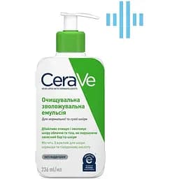 Очищаюча зволожуюча емульсія CeraVe для нормальної та сухої шкіри обличчя та тіла 236 мл (MB094520)