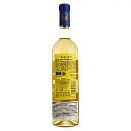 Вино Hafner Late Harvest Chardonnay, біле, солодке, 9,5%, 0,75 л (812089) - мініатюра 2