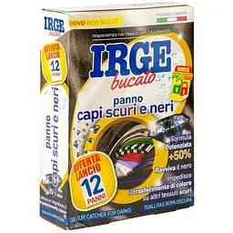 Салфетки-ловушка для стирки черных вещей IRGE 12 шт