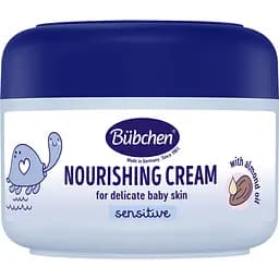 Косметичний крем Bubchen 75 мл