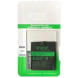 Акумулятор GRAND Premium Xiaomi червоний mi 4a BN30