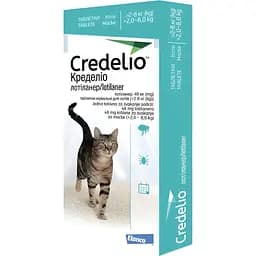 Противопаразитарные таблетки для кошек Credelio от блох и клещей 2-8 кг 1 шт.