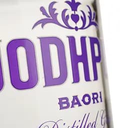 Джин Jodhpur Baori 43% 0.7 л - мініатюра 3