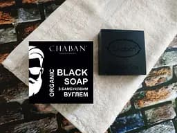 Органічне чоловіче мило З бамбуковим вуглем For Men Chaban 100 г - мініатюра 3
