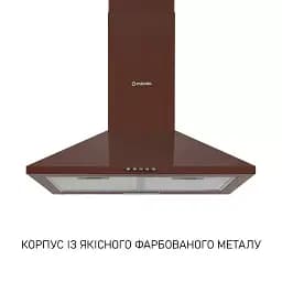 Витяжка купольна Minola HK 6214 BR 700 LED - мініатюра 2