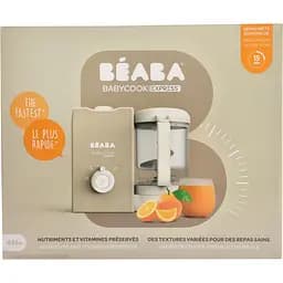 Пароварка-блендер Beaba Babycook Express Beige (916302) - мініатюра 8