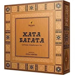 Игра настольная Такая Мака Хата Богатая (360001-UA)