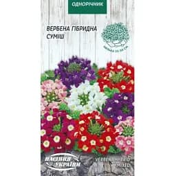 Семена Вербена Насіння України Гибридная Ампельная (смесь) 0.1 г (778100)
