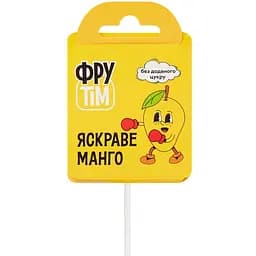 Натуральные леденцы на палочке Фрутім, манго, 10 г