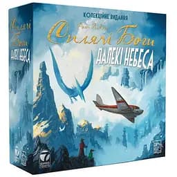 Настольная игра Games 7 Days Спящие боги. Далекие небеса. Коллекционное издание (Sleeping Gods: Distant Skies) (укр.) + уникальное промо!