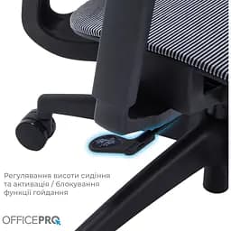 Офісне крісло OfficePro Elegant OC660-B-DG-DG Black/Dark Gray [148664] - мініатюра 11