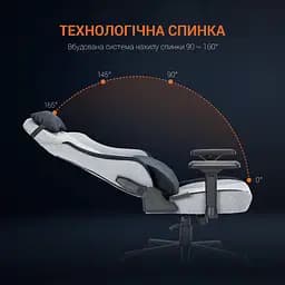 Ігрове крісло GamePro Linen fabric Light grey (GC715LG) - мініатюра 17