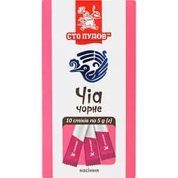 Чіа чорне Сто пудів 50 г (10 стіків по 5 г)
