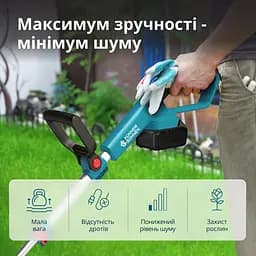 Konner & Sohnen Тримір садовий аккумуляторний Konner&Sohnen KS CST-20V 20В літій-іонна 8000об/хв 2.8кг без АКБ за ЗП - мініатюра 3