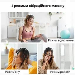 Масажер для голови релаксаційний Восьминіг, електро масажер на голову акумуляторний - мініатюра 6