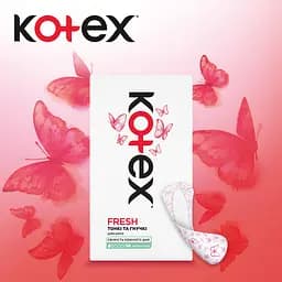 Щоденні прокладки Kotex Ultraslim 112 шт. (2 уп. х 56 шт.) - мініатюра 4