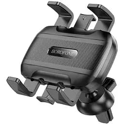 Держатель Borofone Wind automatic clamping Car holder air outlet BH98