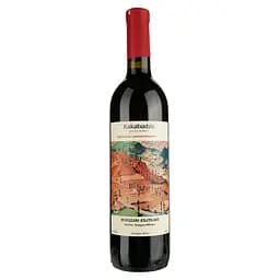 Вино Shilda Kakakbadze Mukuzani, красное, сухое, 0,75 л