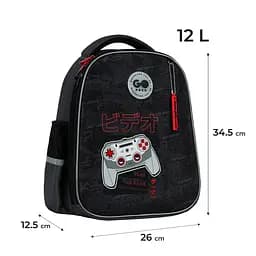 Рюкзак GoPack Education 165S Play Сірий (GO26-165S-6) - мініатюра 2