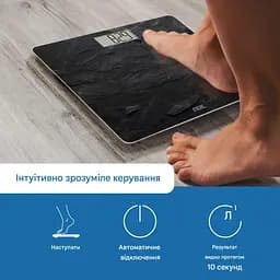 Ваги цифрові ADE Amina (BE2306-4) - мініатюра 3