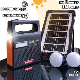 Зарядна сонячна станція Yobolife 3601-LM 6V Powerbank + ліхтар + FM радіо + MP3 + 2 лампи - мініатюра 7