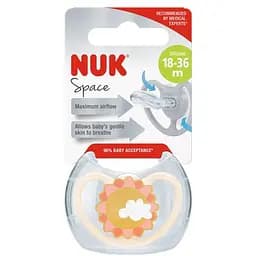 Пустушка ортодонтична Nuk Space Сонечко pозмір 3 силіконова (3952622)