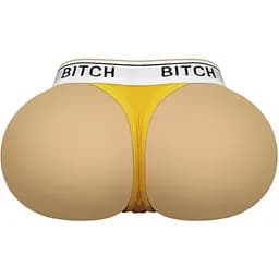 Реалістичний мастурбатор Lovetoy Streetgirl's 11 тілесний