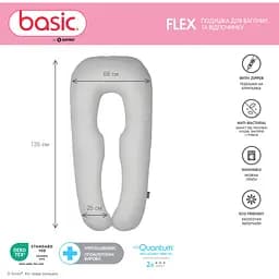 Подушка Sonex Basic Flex для вагітних та відпочинку П-подібна антиалергенна 135x68x25 сіра (SO102581) - мініатюра 3