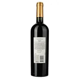 Вино Tarapacа Merlot Reserva, червоне, сухе, 13,5%, 0,75 л (21431) - мініатюра 2