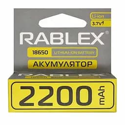 Акумулятор Rablex 18650 2200mAh Li-ion 3.7V (Жовтий) - мініатюра 5