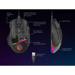 Миша GamePro GM300 Black [128891] - мініатюра 6