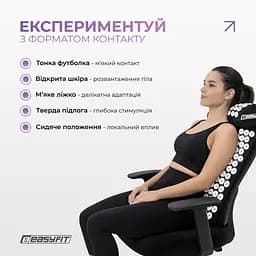Масажний килимок Easyfit з подушкою (аплікатор Кузнєцова) Чорний з білим (EF-2709-BW) - мініатюра 6