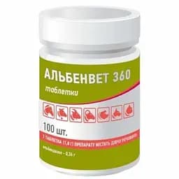 Таблетки антигельмінтні Альбенвет 360 №100
