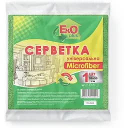 Серветка  EKO+ Мікрофібра універсальна 30х30 см