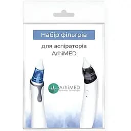 Набір поролонових фільтрів ArhiMED для аспіраторів 20 шт.