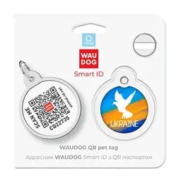 Адресник для собак і котів Waudog Smart ID з QR паспортом, Прапор, M, діаметр 30 мм - мініатюра 5