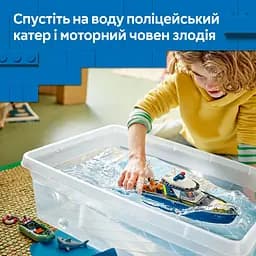 Конструктор LEGO City Переслідування на поліцейському катері 264 деталі (60456) - мініатюра 16