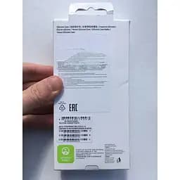 Оригінальний силіконовий чохол Samsung для Galaxy S23 Plus (6.6") Samsung Silicone Case EF-PS916TUEGRU Cotton - мініатюра 4