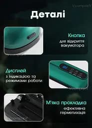 Професійний вакууматор для продуктів 90Вт Кухонний вакуумний пакувальник, Вакууматор для їжі, Вакуматор, Спаювач, Зелений + пакети для вакуумування харчові
 - мініатюра 9